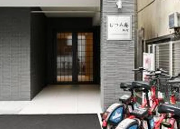 むつみ庵鶴橋401