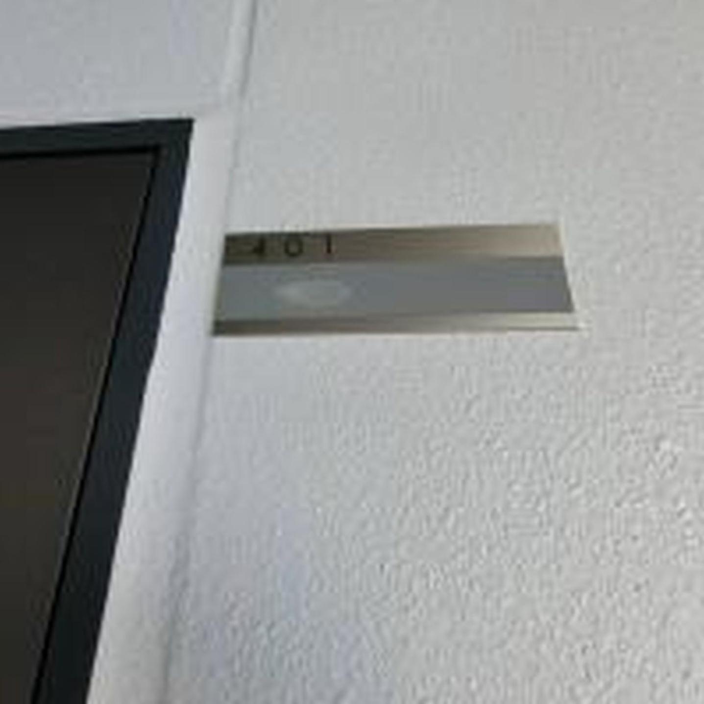 公寓 むつみ庵鶴橋401 *